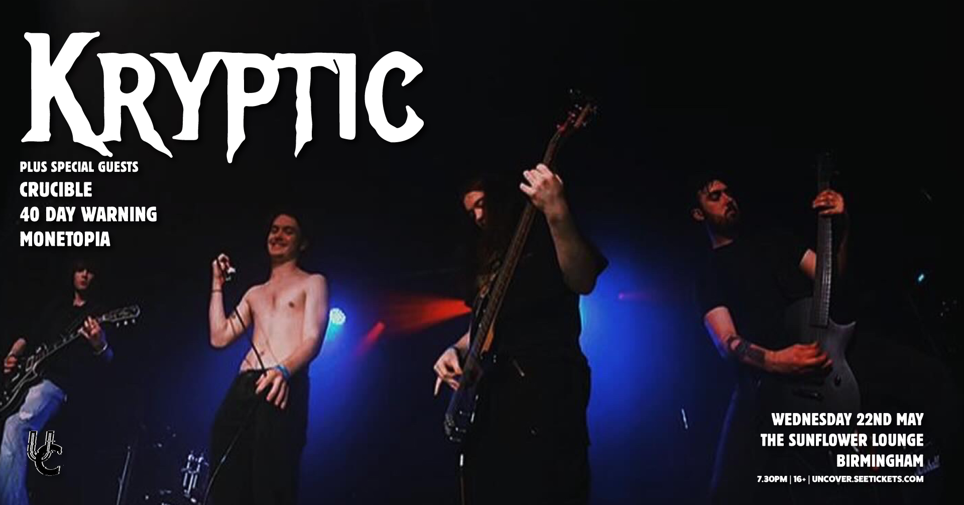 Kryptic