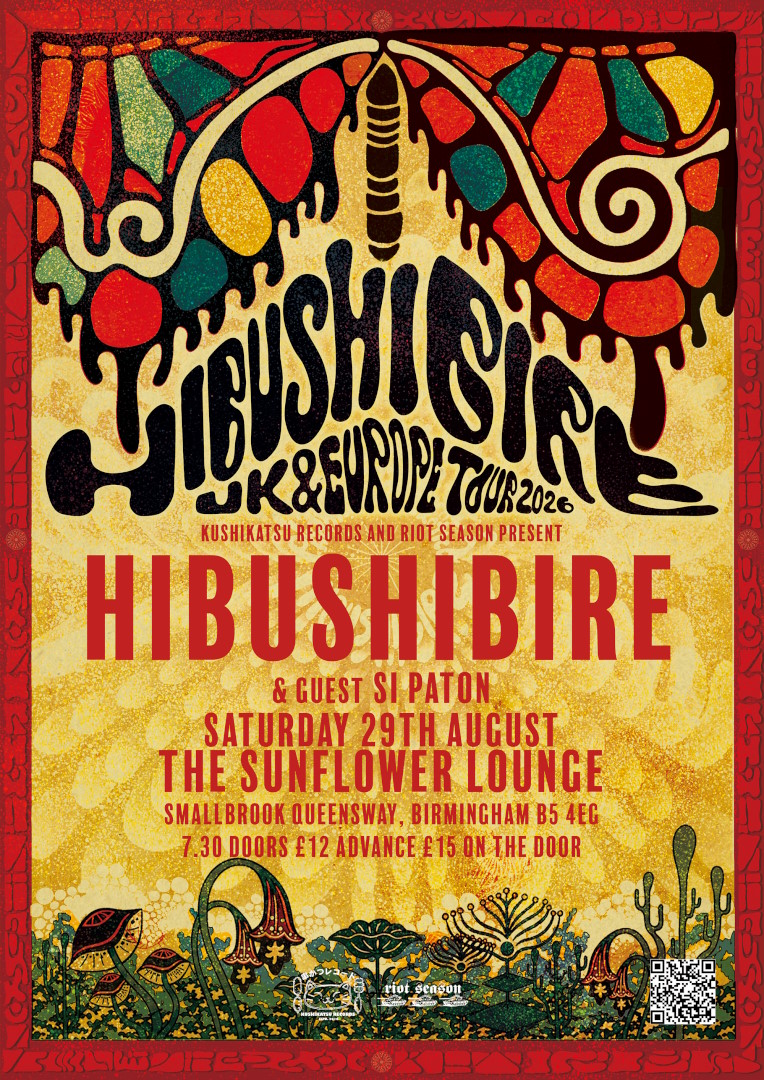 Hibushibire